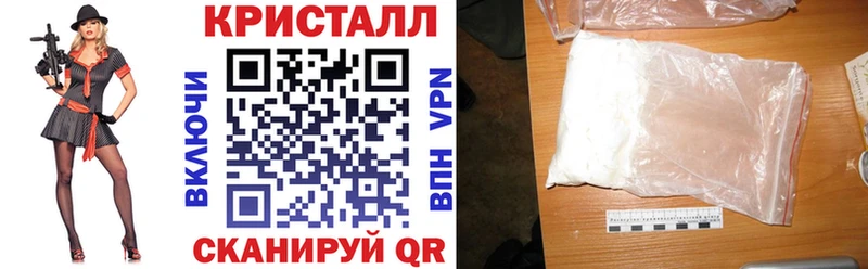 АМФ Premium Волжский
