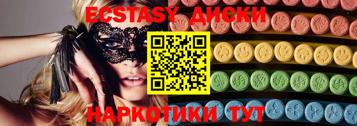 Марихуана Волжский