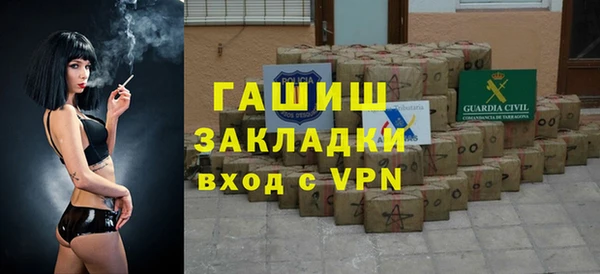 дмт Куйбышев