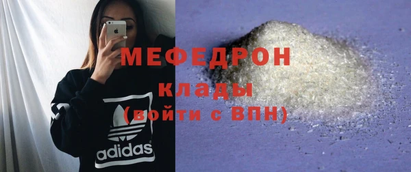 дмт Куйбышев