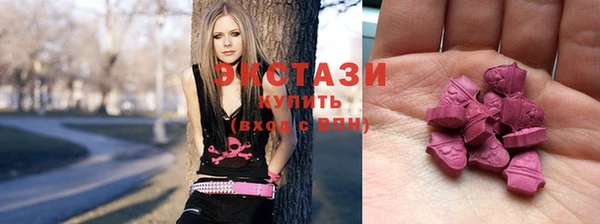 дмт Куйбышев