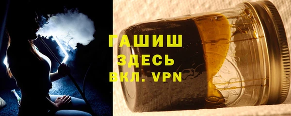 mdma Краснотурьинск