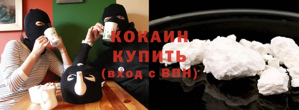 бутик Кукмор