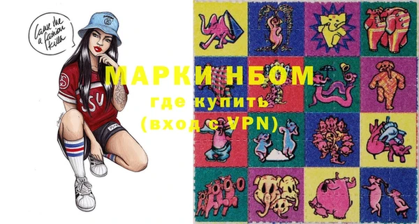 mdma Краснотурьинск