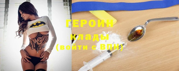 дмт Куйбышев