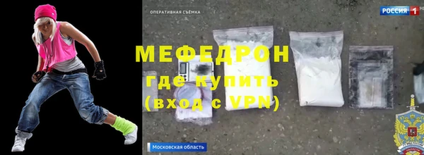 mdma Краснотурьинск