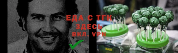 бутик Кукмор