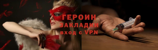 mdma Краснотурьинск