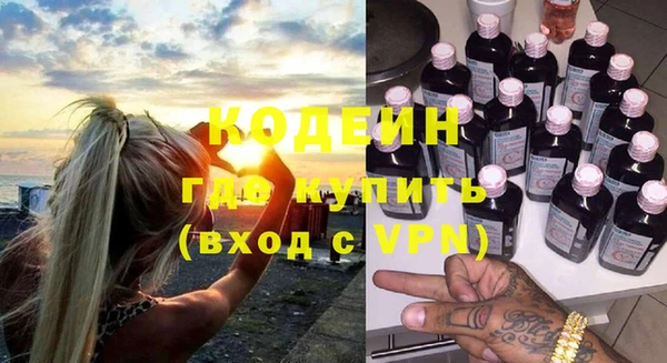 mdma Краснотурьинск