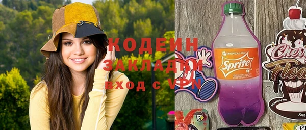 mdma Краснотурьинск