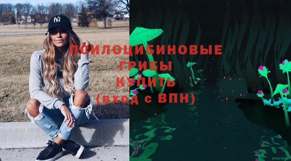 дмт Куйбышев