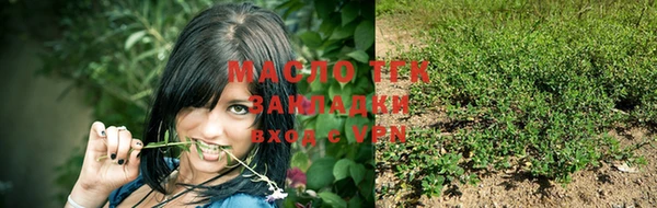 mdma Краснотурьинск