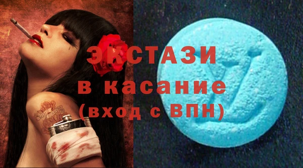 метадон Кулебаки