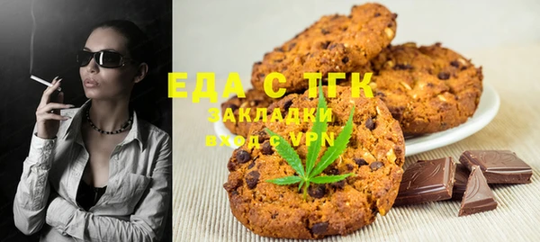 бутик Кукмор