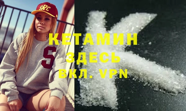 дмт Куйбышев