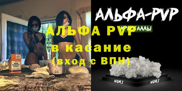 бутик Кукмор