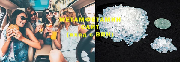 mdma Краснотурьинск