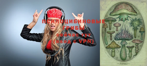 метадон Кулебаки