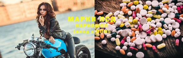 метадон Кулебаки