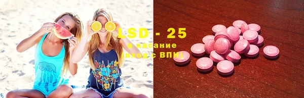 бутик Кукмор