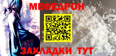 скорость Берёзовский