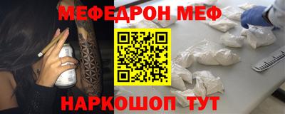 скорость Берёзовский