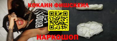 скорость Берёзовский
