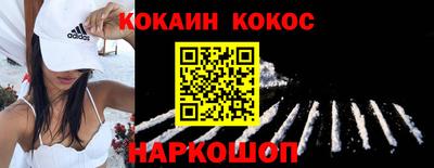 скорость Берёзовский