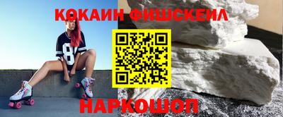 марки lsd Волжск