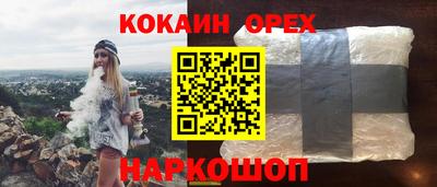 не бодяженный Берёзовский