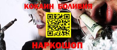 меф VHQ Беслан