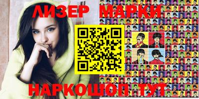 стаф Бузулук