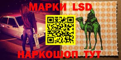 скорость Берёзовский