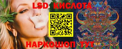 скорость Берёзовский