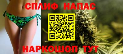 круглые Беслан