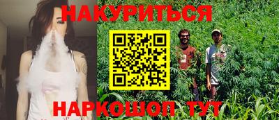скорость Берёзовский