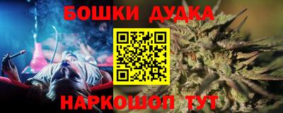 кокаин премиум Волжский