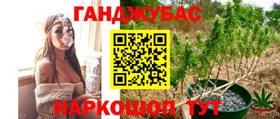 марки lsd Волжск