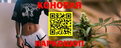 круглые Беслан