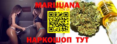 круглые Беслан