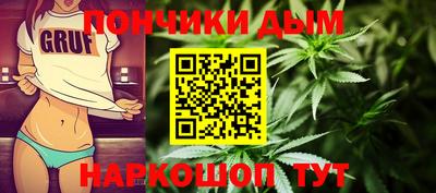 соль курить ск Бийск