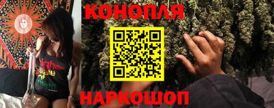 кокаин премиум Волжский