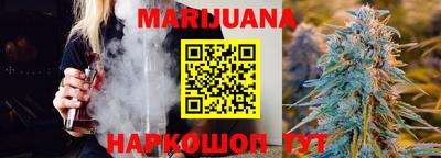 круглые Беслан