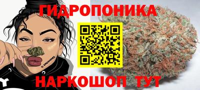 соль курить ск Бийск
