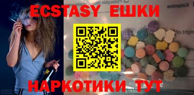 скорость Берёзовский