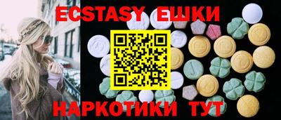 скорость Берёзовский