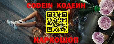 марки lsd Волжск