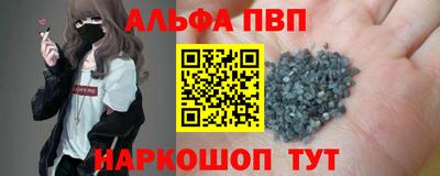 скорость Берёзовский