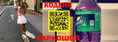 марки lsd Волжск