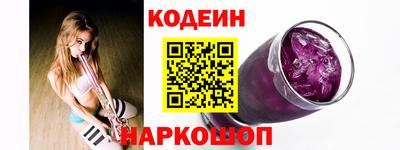 скорость Берёзовский